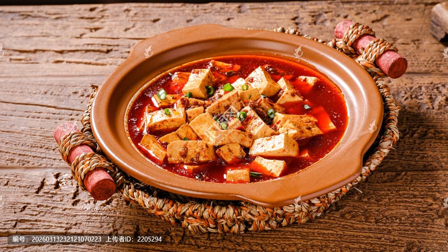 Sichuan Cuisine