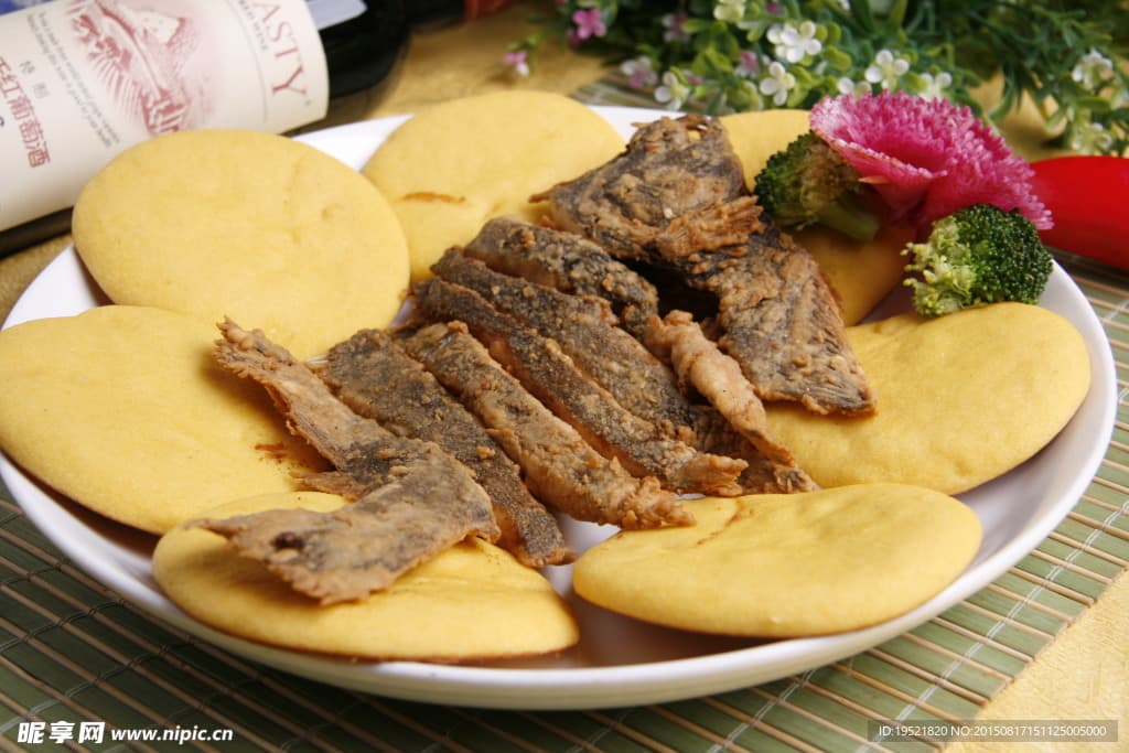 咸鱼饼子