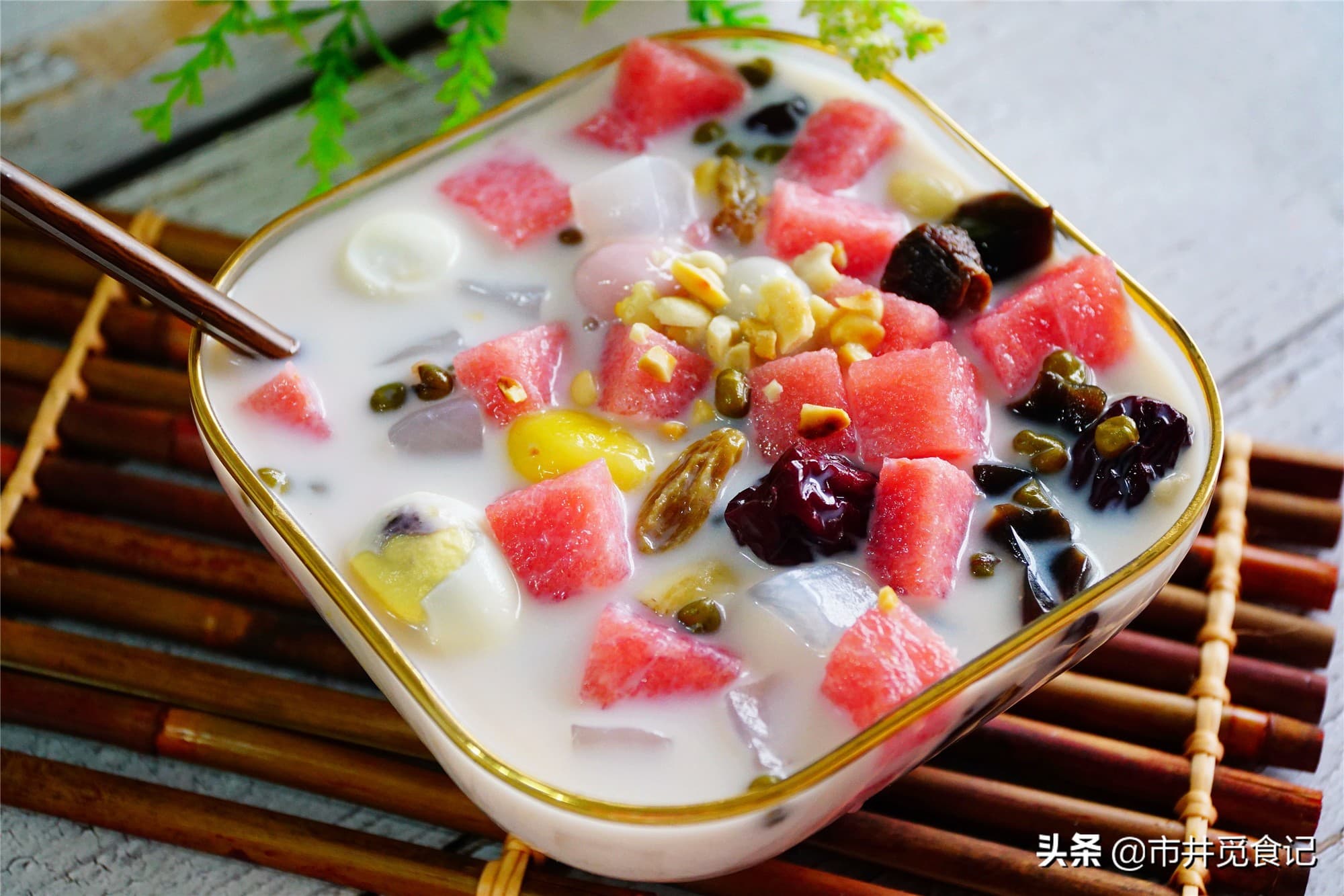 清补凉