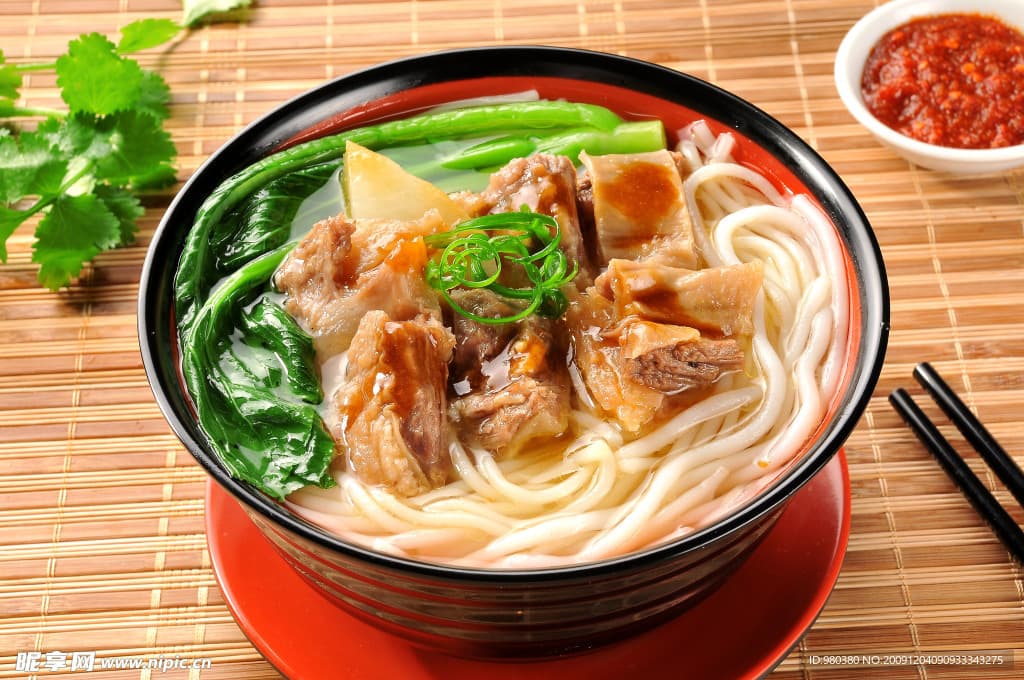 濑粉