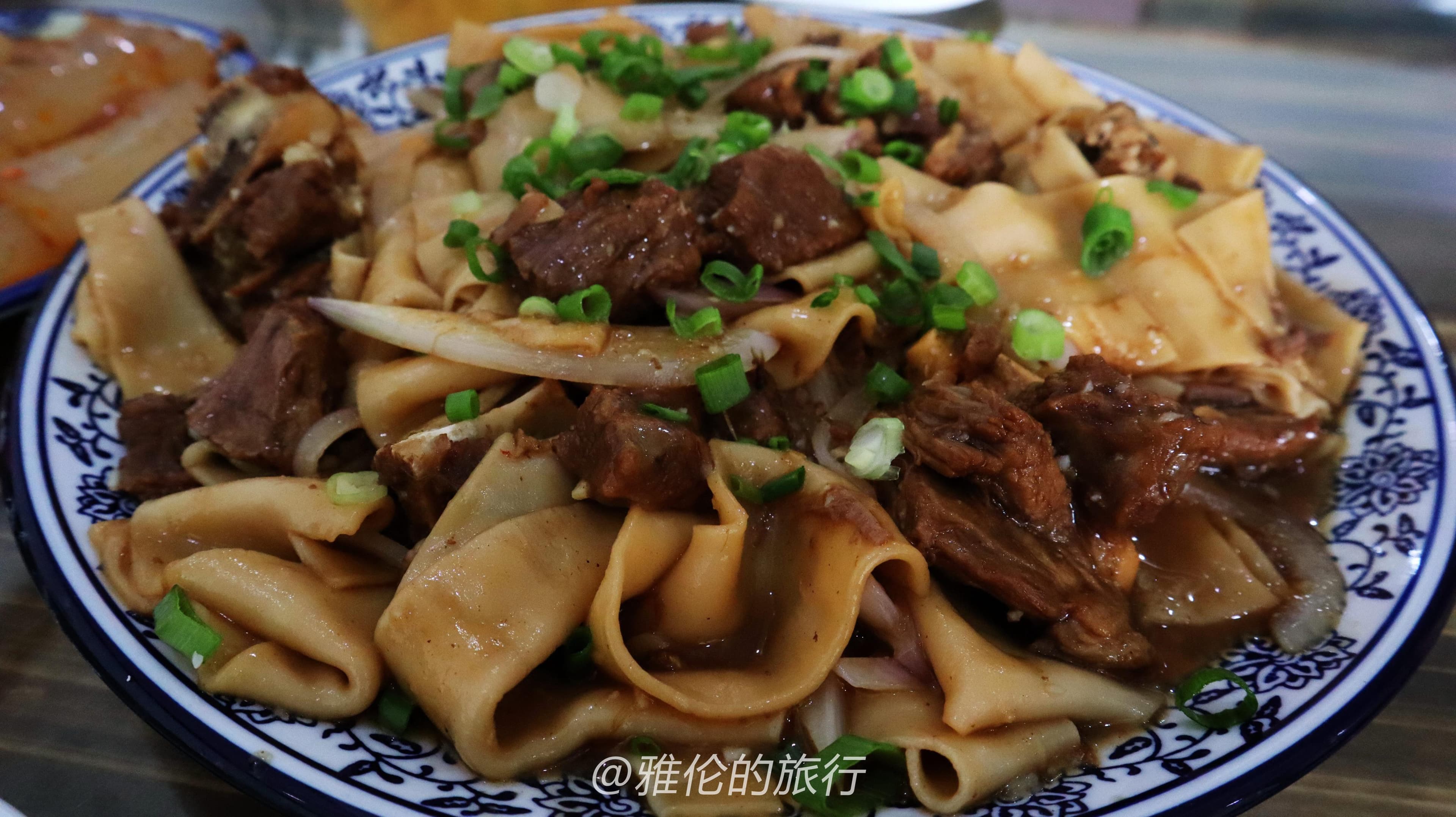 胡羊焖饼