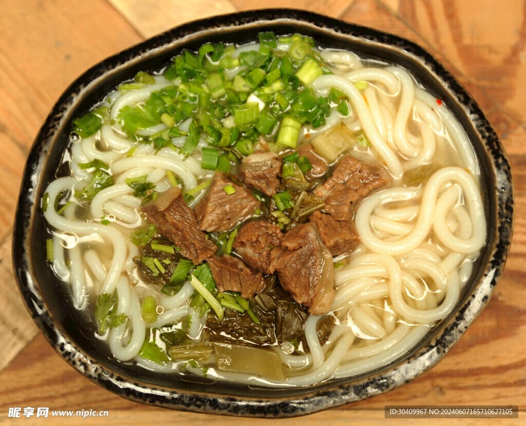 花溪牛肉粉