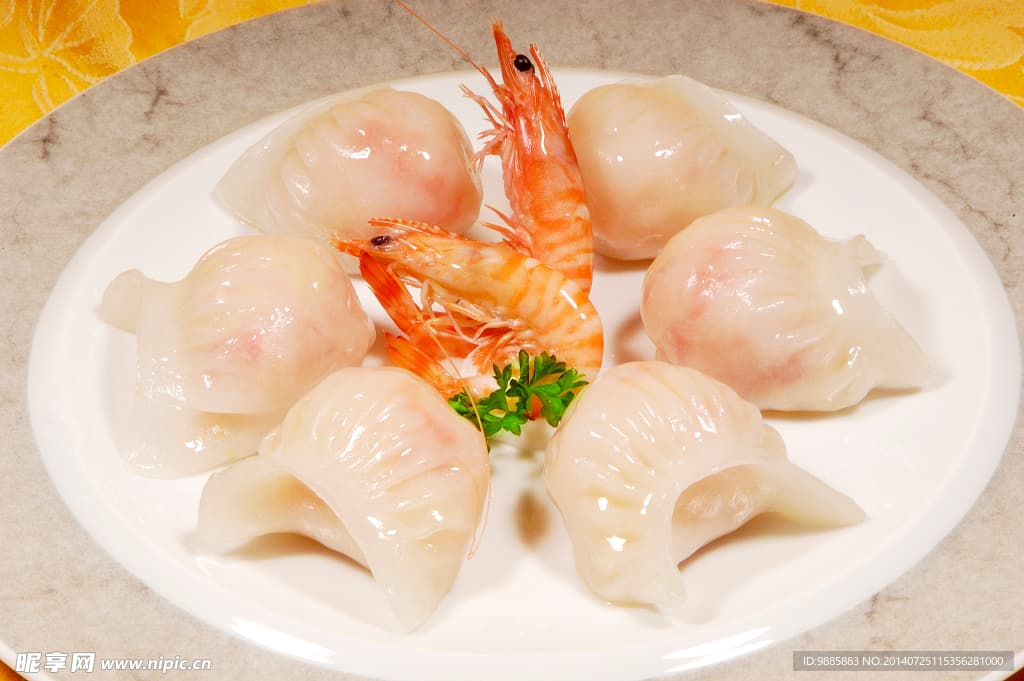 虾饺