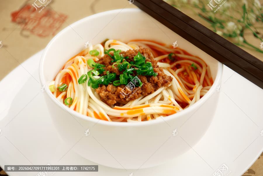 Dandan Noodle Meal Kit