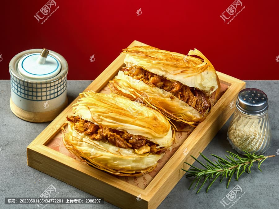 Xi’an Roujiamo DIY Kit